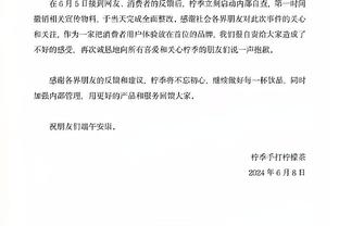 江南app官方入口网站下载